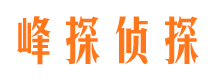 红原出轨调查